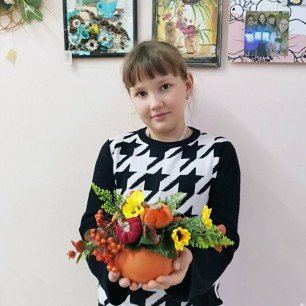 "Краски осени"