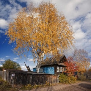 Осенний день