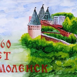 С днем рождения любимый город