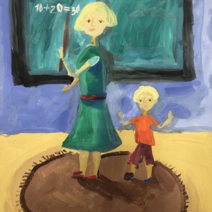 Мой любимы учитель