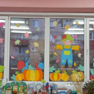 "Во саду ли в огороде"
