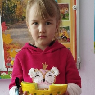 Шаланда, полная кефали