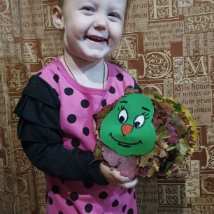 Гусеница