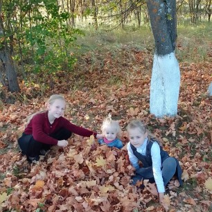 Веселая осенняя прогулка