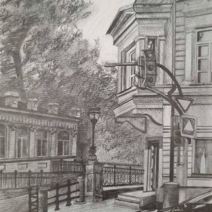 Летняя улочка