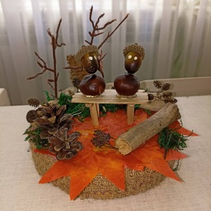 "Осенняя прогулка"
