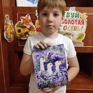 Лавандовое поле