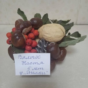 Осенняя композиция