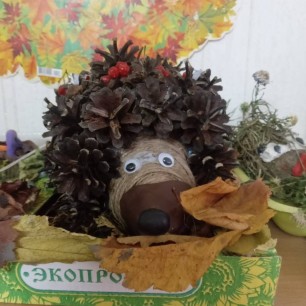 "Ежик"