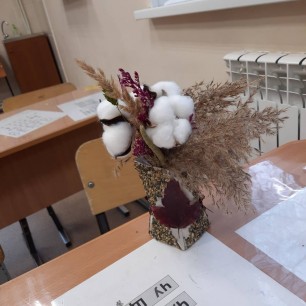 Цветы в вазе