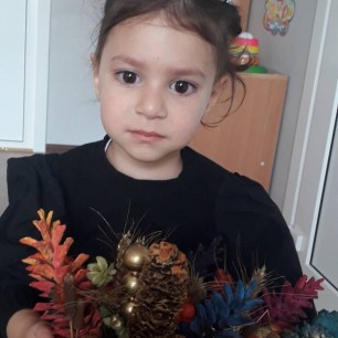 Золото осени