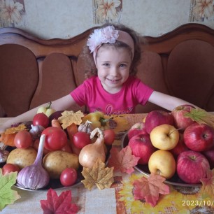 " Угощения Осени"