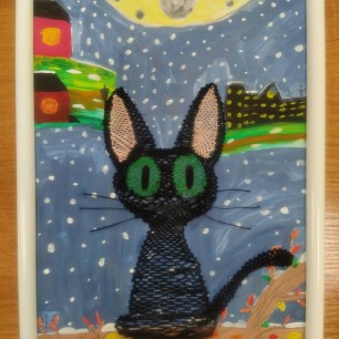 Кошачий глаз