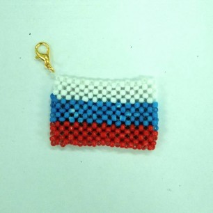 Брелок "Флаг" для папы