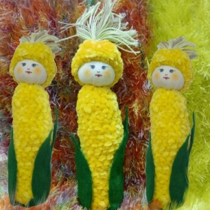 Кукуруза
