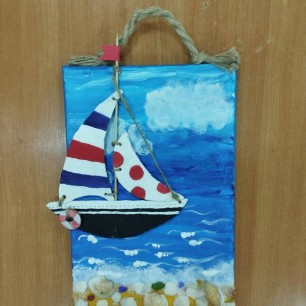 "Морская прогулка"