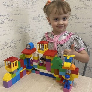 ЛЕГО-станция