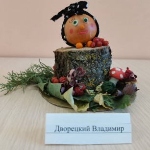 "Колобок в осеннем лесу"