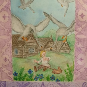 "Гуси-лебеди"
