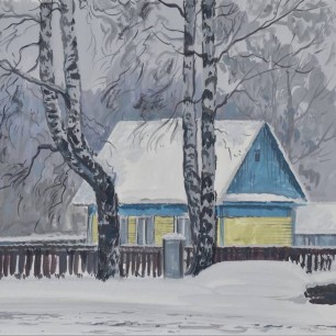 Зимний день