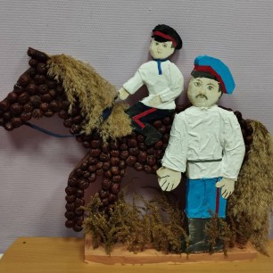 "Казачья семья"