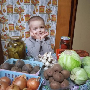 "Урожай через край"