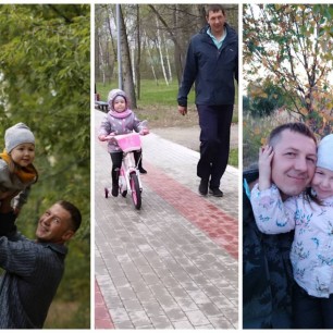 Вместе с папой мы друзья!