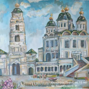 Величие храма Божьего
