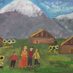 "Кубань-моя родина"