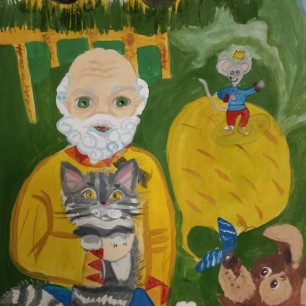 "Репка"