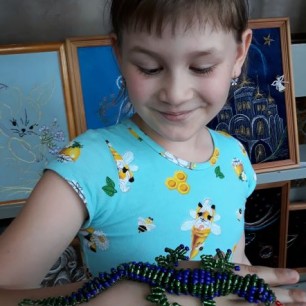 "Ящерица"