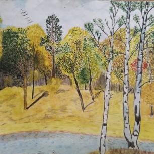 Край родной