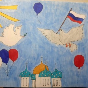 "Россия, ты в сердце моём".