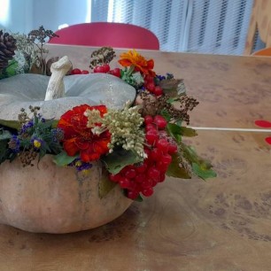 Дары осени