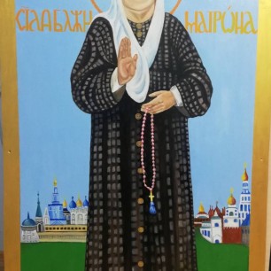 Икона Матроны Московской