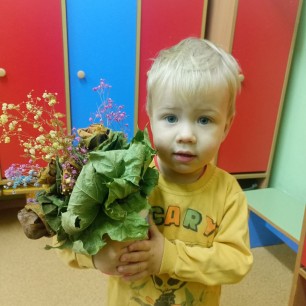 Осенний букет