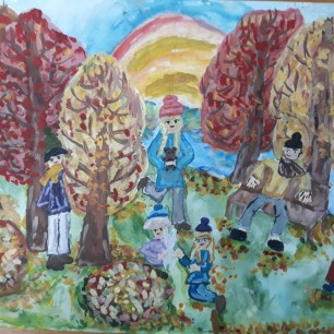 "Осенняя прогулка"