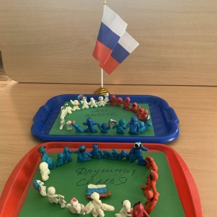 Работа ко Дню народного единства»Мы вместе-одна семья.»