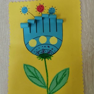 Цветочек