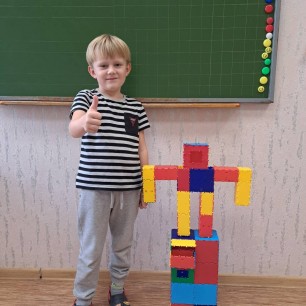 Телемен