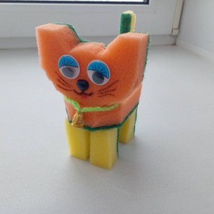 Котёнок Гав