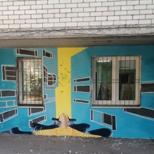Яркие впечатления