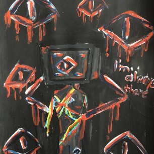 «Мой страх»