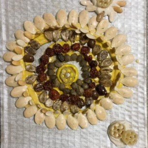 Солнце