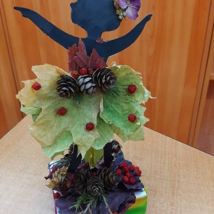 Королева осени
