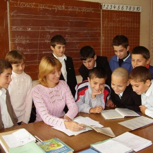 Любимый учитель