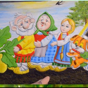 Репка