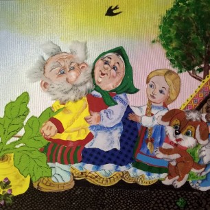 Репка