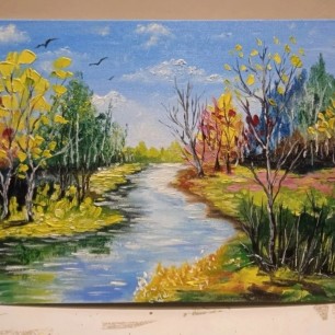 "Краски осени"