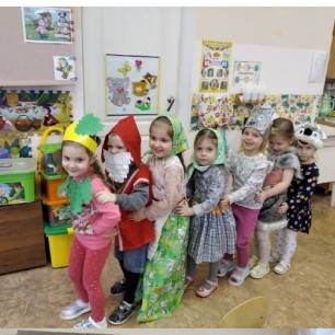 "Посадил дед репку"